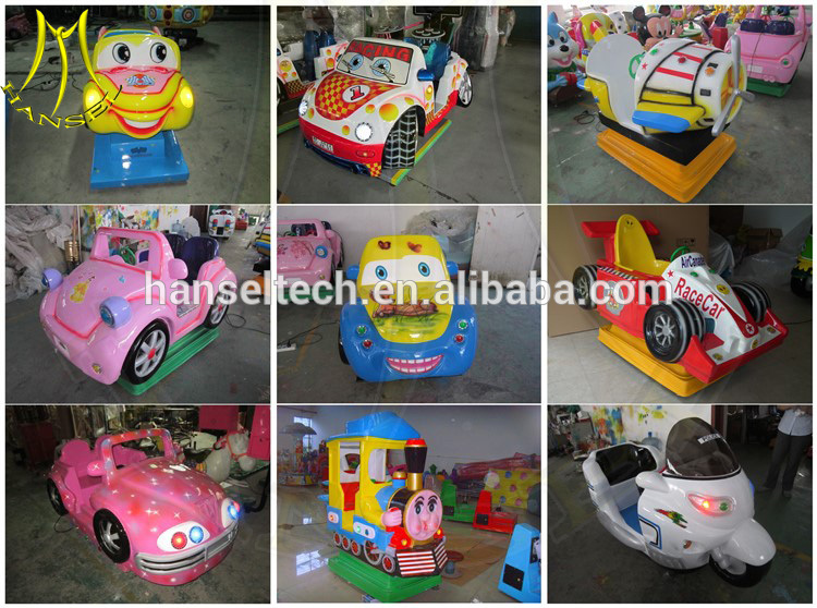 HS63 kiddie rides (4).jpg