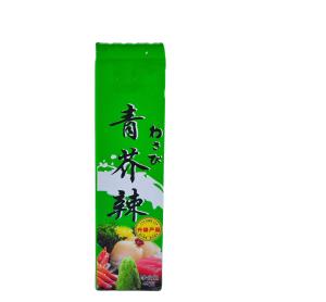 Wholesale Normal Mustard Japanese Style Sauce 43g Wasabi Horseradish Paste for Sushi Ingredients from china suppliers