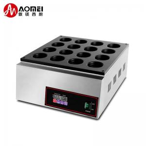 China Electric Non-stick 16 Holes Red Bean Cake Wheel Pie Snack Vending Machine for Snacks on sale