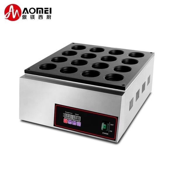 Electric Non-stick 16 Holes Red Bean Cake Wheel Pie Snack Vending Machine for