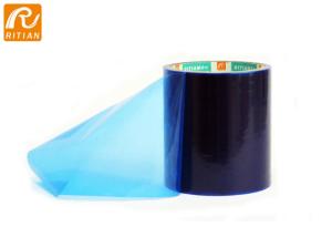 Wholesale Furniture Protective Polyethylene Protective Film Surface Plastic Blowing Molding from china suppliers