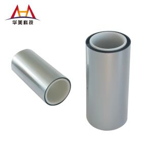 Wholesale 10g/In MLCC Silicone Release Liner / Pet Release Film Ultra Smooth Surface from china suppliers
