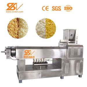 Wholesale Instant Artificial Rice Machine Full Automatic Puffed Rice Machine from china suppliers