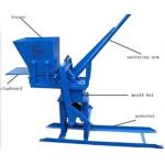 Food Beverage Used Brick Making Machine with Lifetime Technical Service and