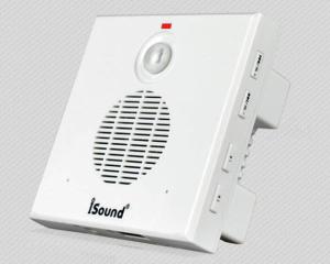 Wholesale COMER MP3 sound player ABS housing infrared sensor safety alarm device from china suppliers