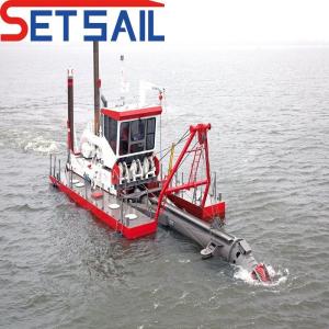 Wholesale 3900.00cm * 750.00cm * 225.00cm Package Size Cutter Head Dredge for River and Sea from china suppliers