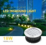 18W White IP68 Waterproof LED Ground Light SMD 3030 1600LM Inground Light