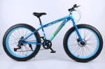 Aluminum Mini Frame 7 Speed 26 Inch Fat Tire Bike