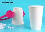White Double Wall Paper Coffee To Go Cups High Class Disposable 12oz 400ml