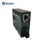 10/100/1000M 1 Port Fiber Media Converter SC Interface Media Converter