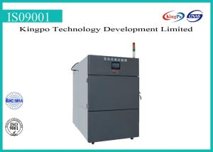 Wholesale KingPo Battery Testing Machine / Battery Washing Tester With Calibration Certificate from china suppliers