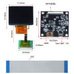 3.17 Inch Square Type TFT Display Module 1024*768 Dots MIPI Interface 950c/d