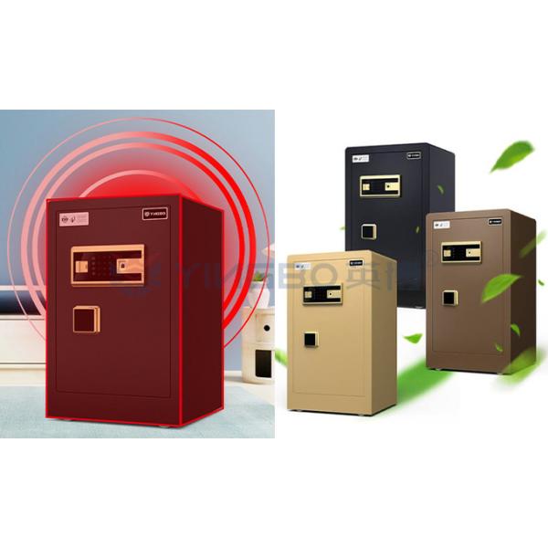 Biometric Fingerprint Lock Smart Home Safe Box YB/RS-45#---150D#