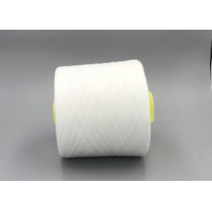 Manufacturer Customized Wholesale 40/2 JMT Brand Spun Raw White Yarn