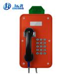 Tunnels Outdoor Weatherproof Telephones / Industrial Analog Telephone With LCD