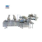 Skywin Automatic Sandwich Biscuit Machine 304 Stainless Steel