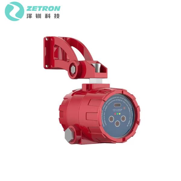 Three Wavelength Open Path Infrared Gas Detector Dustproof 30-50m flame gas