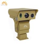 Long Range 7.5 To 13uM Infrared Thermal Imaging Camera Night Vision Infrared