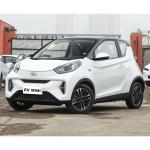 White Mini EV Cars User Friendly Electric Auto Small Car Chery Ant