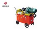 5.5KW Rebar Thread Rolling Machine Metal Threading Machine 40-62rpm