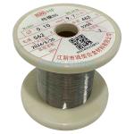 Pure Nickel Wire N6 For Electrical And Thermal Conductivity In Chemical