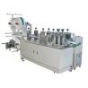 Buy cheap High Efficiency Surgical Mouth Cover Machine Energy Saving Low Failure Rate from wholesalers