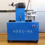 Woodworking Workshop Equipment Clamp Hose Pipe Pressing Machine Crimper Rubber