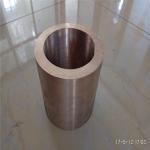 ZQSn6-6-3 Casting GB1176-87 Lbc4 Cda947 CuSn4Pb4Zn3 Tin Bronze Seamless Pipe Not