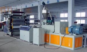 Wholesale High Density Multi-Layer Co-Extrusion WPC Board Production Line from china suppliers