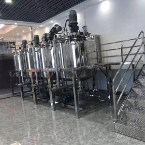 Wholesale Multipurpose Stable Cream Emulsifier Mixer , Medicine Vacuum Emulsification Machine from china suppliers