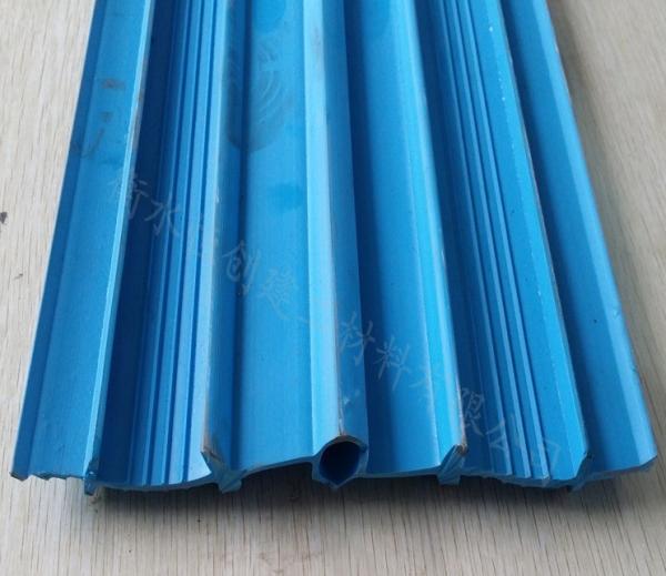 Hotel PVC Rubber Water Stop Belt for Concrete Retaining Walls 150mm Width 3mm