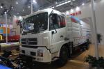 Euro III Engine95HP/PS Trash Garbage Compactor Truck , Sinotruk 4m3 Road Sweeper
