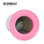 Komai Air Filter Kit 13074771 K1838PU KA18303 13074774 For Liugong CLG835H