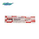 Masters 1-82513044-3 Glow Plug 1825130443 For ISUZU CXZ CYZ 6WG1