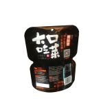 sustainable metalized stand up plastic bag eco friendly packaging for dried