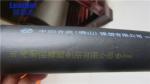 Easy Clear Inkjet Carton Printer , V150 PLUS Batch Number Logo Inkjet Printer