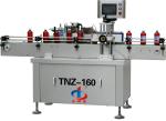1.5kw Self Adhesive Sticker Labeling Machine 60hz 6000bph Automatic Bottle Label