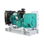 50HZ 4BT3.9-G2 37.5KVA Cummins Diesel Generator set