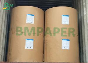 Wholesale SBS Art Paper White Coated One Side 345gsm Width 720mm Per Roll from china suppliers
