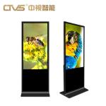 Floor Standing Android Indoor Exhibition Digital Advertising Screen 32 43 50 55