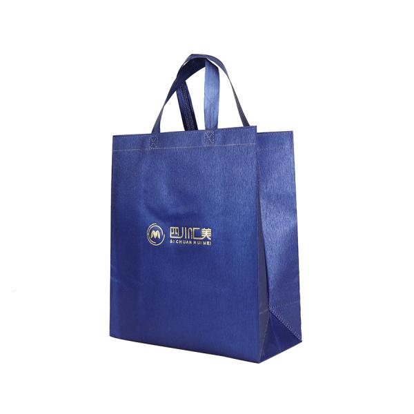 Nonwoven polypropylene biodegradable tote bag gift bags wholesale sparkle custom