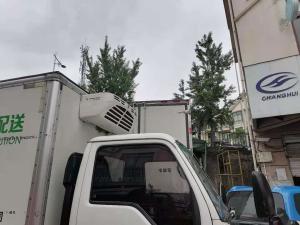 Wholesale Thermo King KV 300 1.5KG Wall Mounted Refrigeration Unit from china suppliers