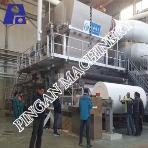 China 20T/D Toilet Paper Making Machine 2850mm Toilet Tissue Making Machine on sale