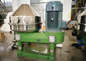 Wholesale Potato Starch Centrifugal Separators Machine 30 Nozzles Disc Stack SS 304 from china suppliers