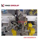 High Working Speed YK-2000 Semi Carton Box Stitcher Machine-1PC From YIKE GROUP