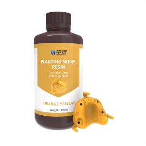 Wholesale Dental Light Curing 3D Printing Resin Orange With High Precision And High Toughness from china suppliers