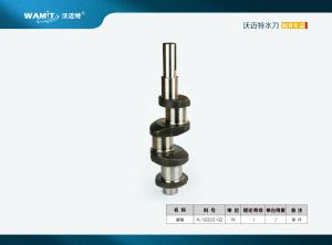 Wholesale A-12222-02 crankshaft for 60k Direct Drive Pump Parts from china suppliers