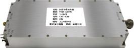 Wholesale customized 1000MHz 100W Low Power RF Module Jammer NXPA80 from china suppliers