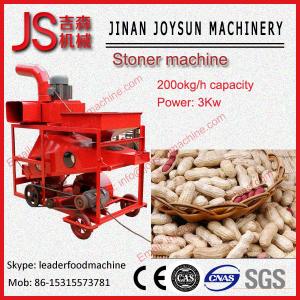 Wholesale 1500 - 2000kg / h Peanut Cleaning Machine / Peanut Destone Machine from china suppliers