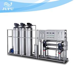 Wholesale 1000L/H Double Stage RO Water Purification Machine For Food Production from china suppliers
